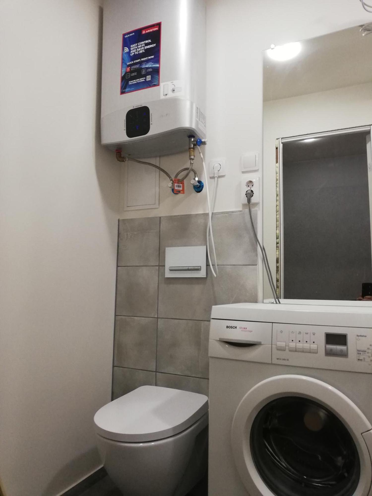 ריגה Varnu Apartment חדר תמונה
